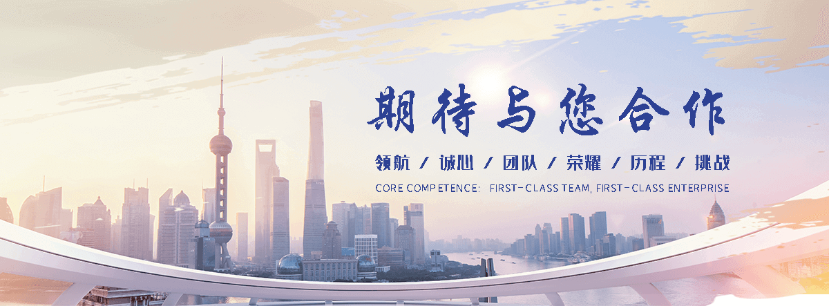 吉林帮我推荐一家钢筋混凝土钻孔切割公司,高速跨线桥梁切割拆除施工团队